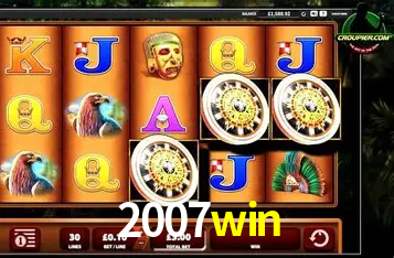 Login Interface