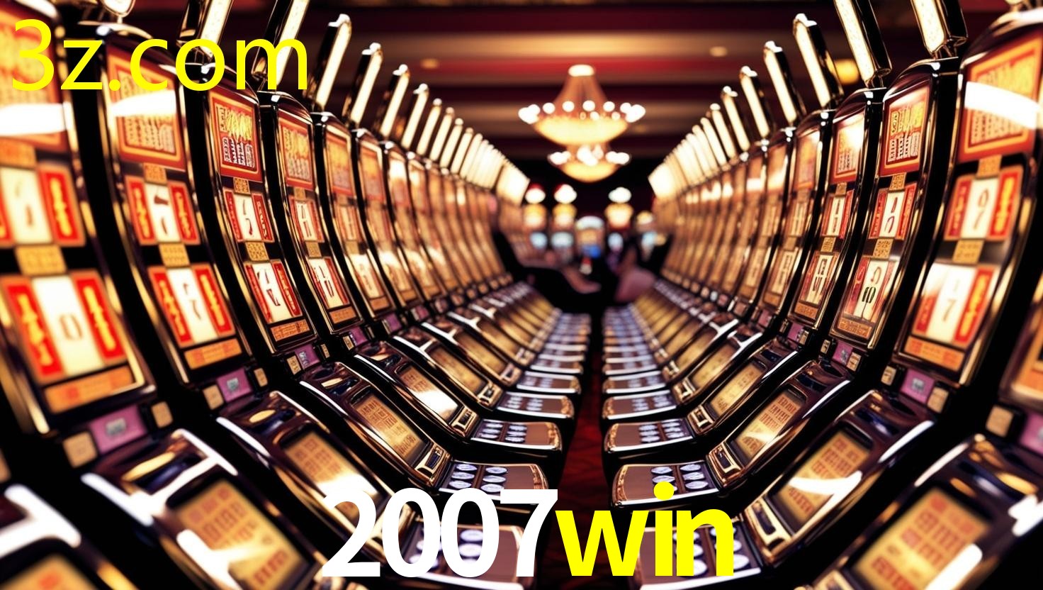 2007WIN