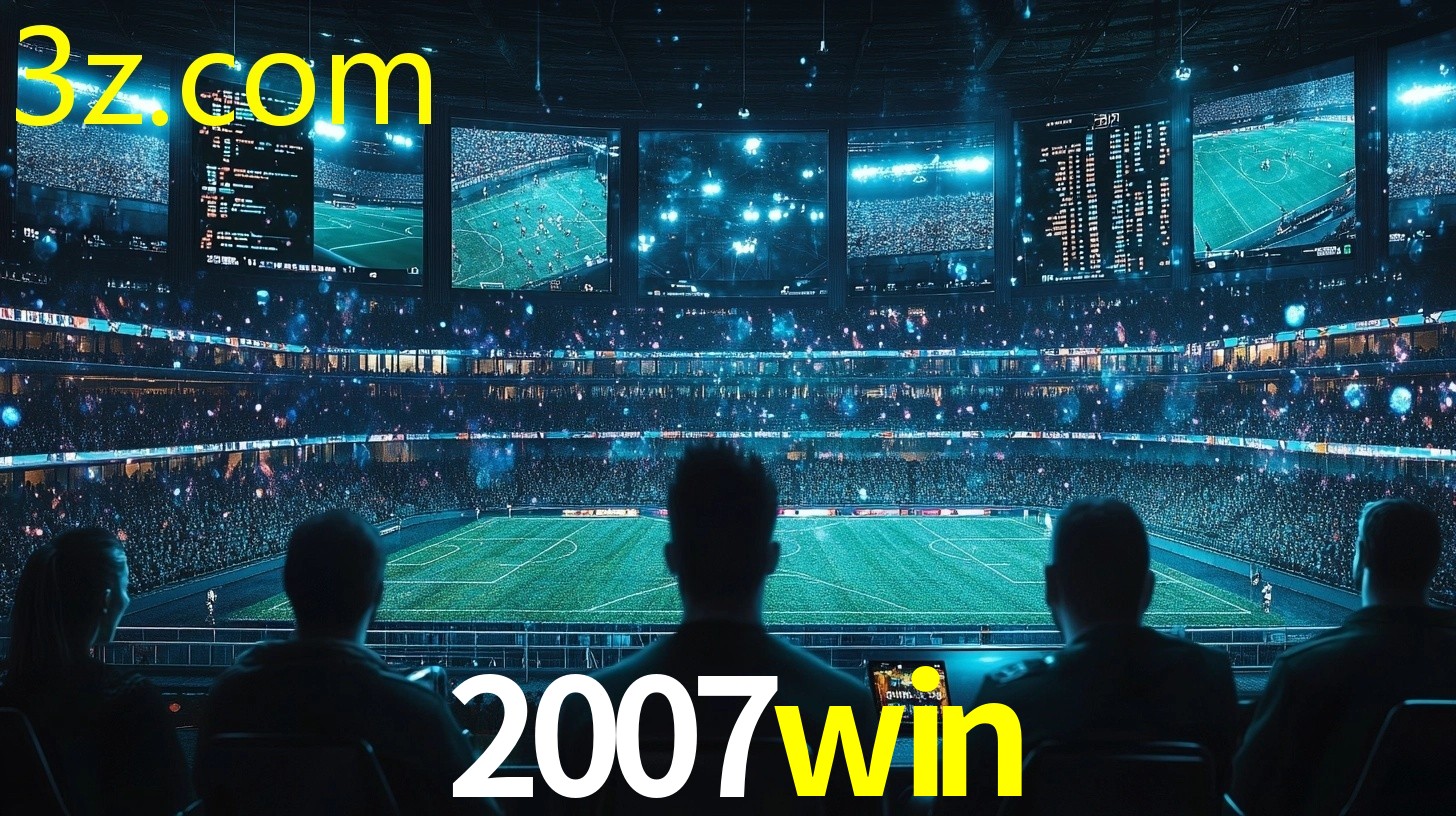 2007WIN