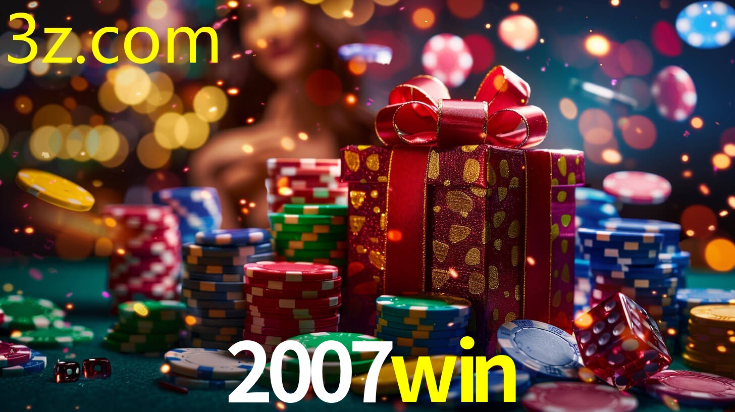 2007WIN